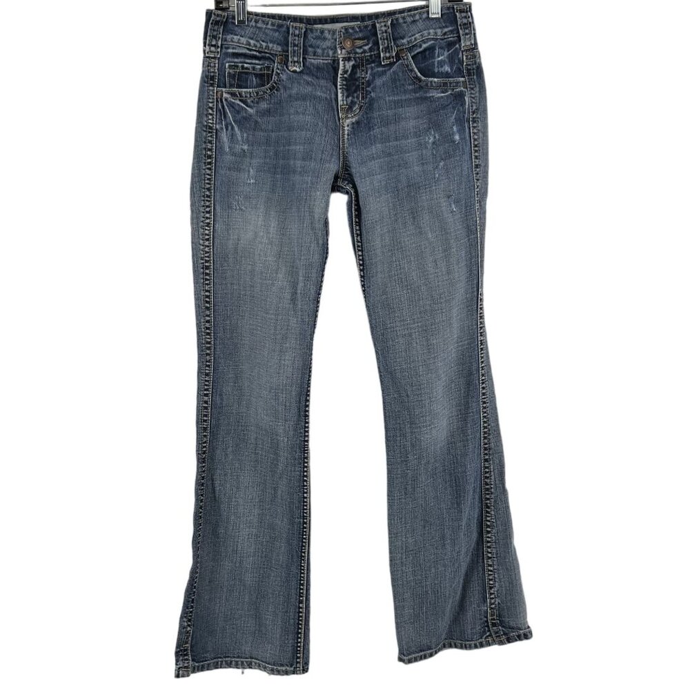 Vintage Maurices Jenna Boot Womens Jeans Size 3/4